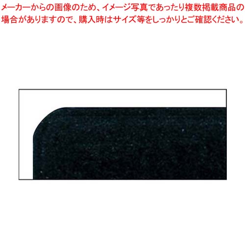 【まとめ買い10個書き割り品】 キャンブロ カム御盆 1014(110)黒いこと【勝手もと館】