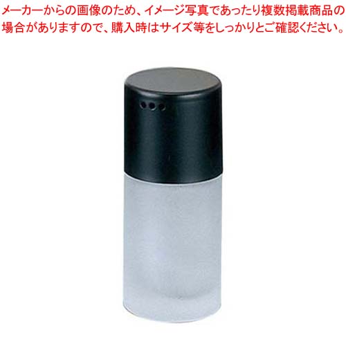 【まとめ買い10個セット品】 こしょう入れ No.337 ガラス製(フロスト加工)【厨房館】