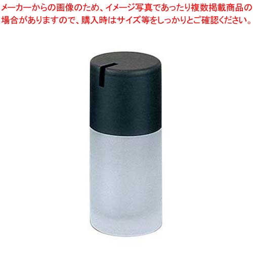 【まとめ買い10個仕掛ける品】 ようじ入れ No.357 硝子製(氷結産業)【御厨子所館】