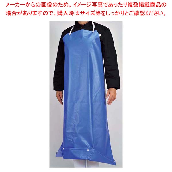 【まとめ買い10個セット品】 抗菌前掛ガードロン 共紐 M ブルー【厨房館】