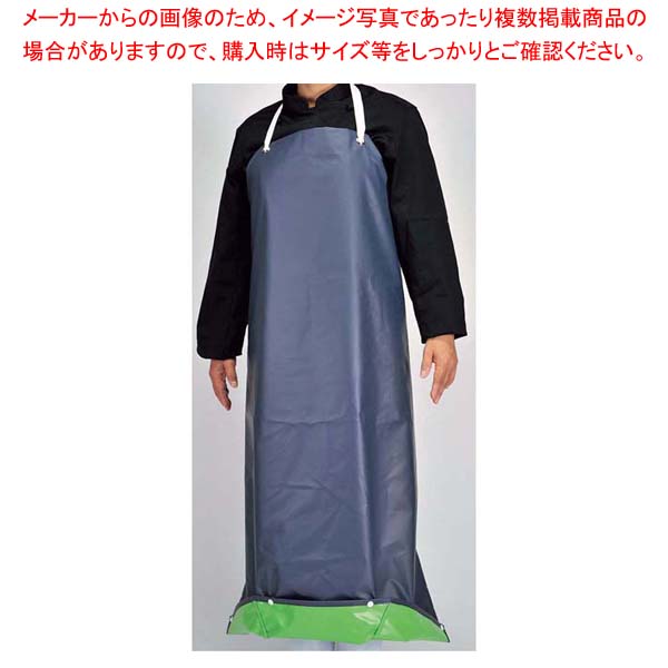 【まとめ買い10個セット品】 抗菌前掛ガードロン 共紐 M 紺/緑【厨房館】