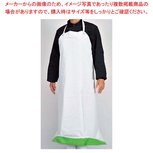 【まとめ買い10個セット品】 抗菌前掛ガードロン 共紐 L 白/緑【厨房館】 22,280円