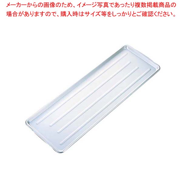 【まとめ買い10個セット品】 ニューパックカート用 アルミトレー S用 770×265【厨房館】