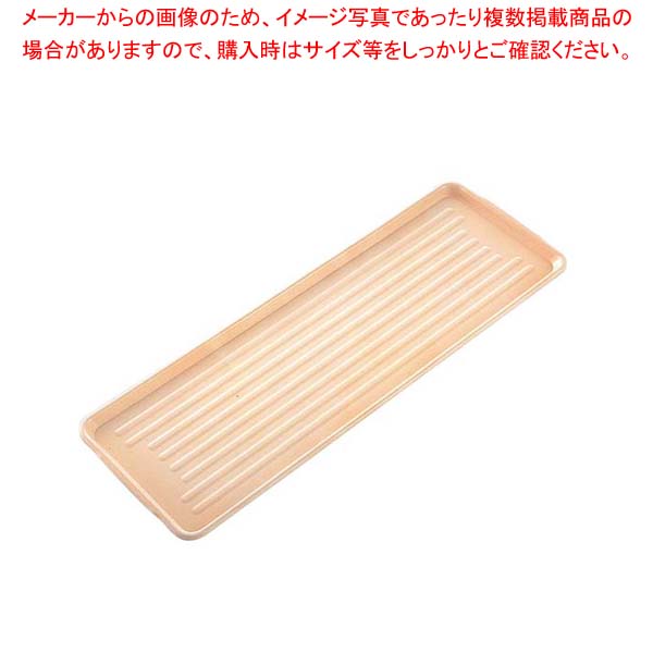 【まとめ買い10個仕掛ける品】 ニューパックカート用 プラトレー S用 サクラ色 770×265【勝手もと館】