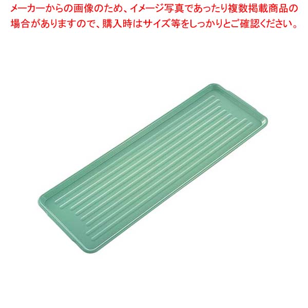 【まとめ買い10個セット品】 ニューパックカート用 プラトレー W用 グリーン 770×360【厨房館】