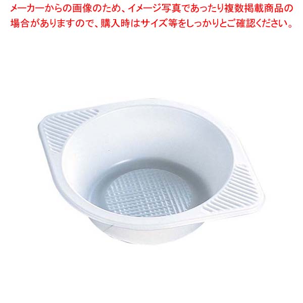 試食皿 白(250枚入)07318 ポリスチレン