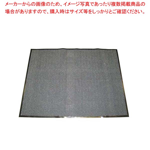 マジカルマット レギュラー 12号 薄墨色 900×1200【勝手もと館】 介護用品-医薬品・コンタクト・介護