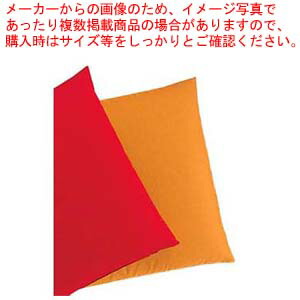 【まとめ買い10個セット品】 EBM 業務用 座布団用カバー丈 無地 金茶 小【厨房館】