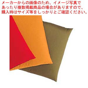 【まとめ買い10個セット品】 EBM 業務用 座布団用カバー丈 無地 緑 大【厨房館】