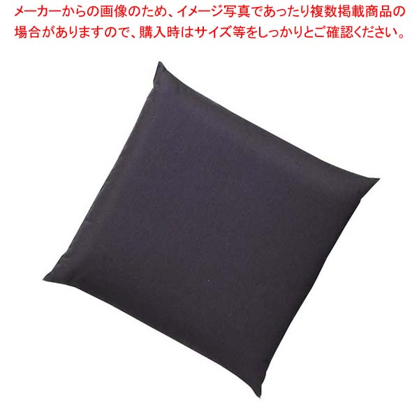 【まとめ買い10個セット品】 EBM 業務用 座布団用カバー丈 無地 紺 小【厨房館】