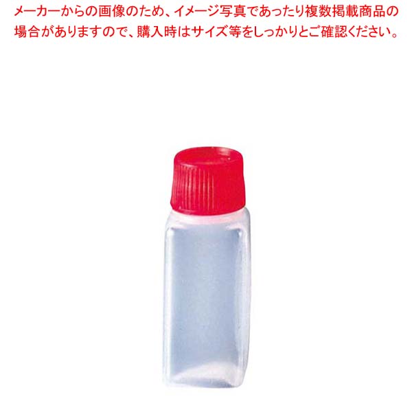 【まとめ買い10個セット品】 ポリタレ容器(ポリエチレン)角 小 R(200入)5.5cc【厨房館】 11,054円
