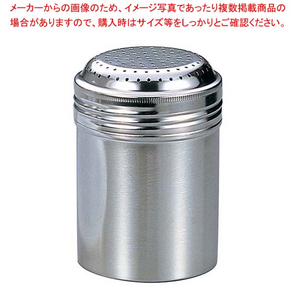 【まとめ買い10個セット品】 IK 18-8 シュガーシェーカー缶 大 φ72×H104【厨房館】