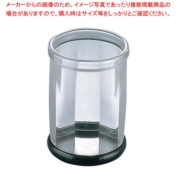 【まとめ買い10個セット品】 BK 箸立て アクリル HF-234【厨房館】