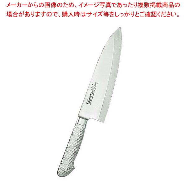 ブライト M11PRO 和風出刃 M1196 15cm【厨房館】