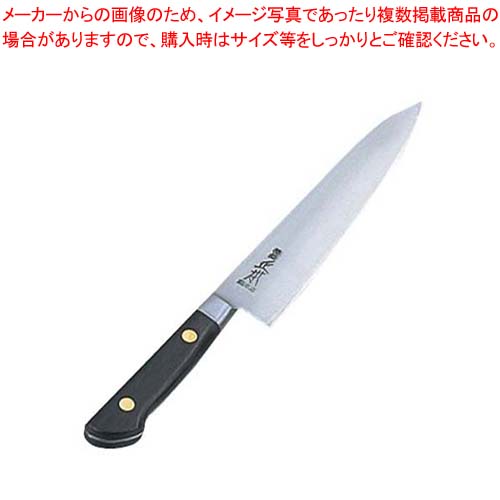 正本 ツバ付紫丹柄 牛刀 18cm CT-5018【厨房館】