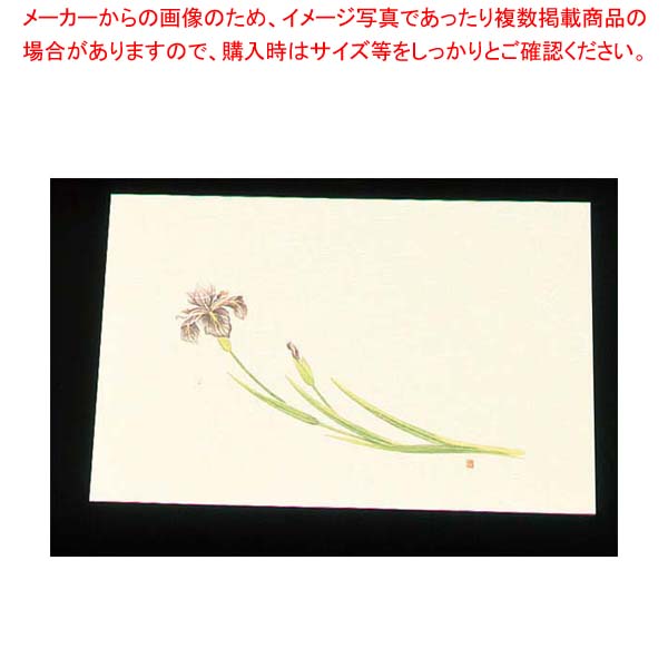 【まとめ買い10個セット品】 尺三 懐石まっと クリーム(100枚入)WSS-5 あやめ(5月～6月)【厨房館】