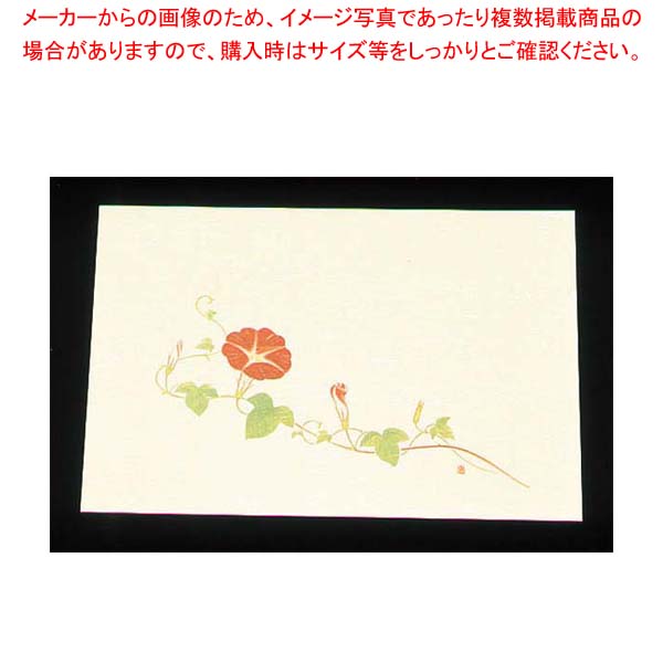 【まとめ買い10個セット品】 尺三 懐石まっと クリーム(100枚入)WSS-10 朝顔(7月～8月)【厨房館】