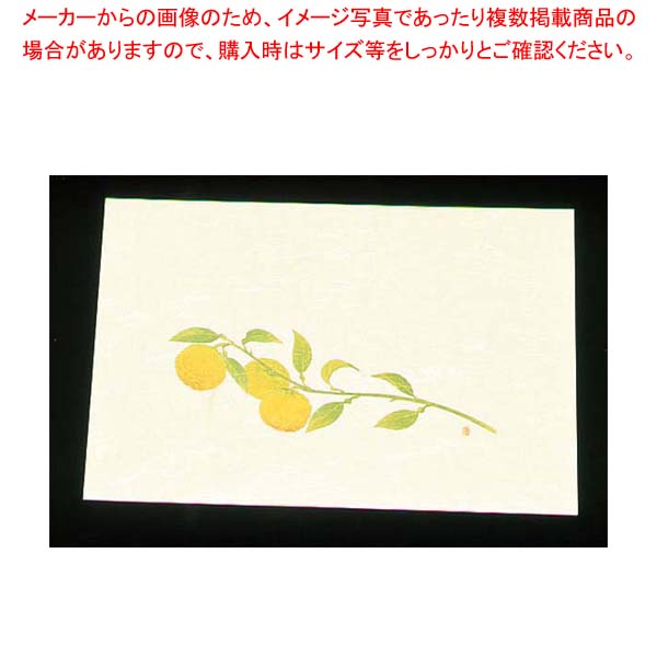 【まとめ買い10個仕掛ける品】 尺三 懐石まっと 皮膚軟化剤(100枚入)WSS-15 ゆず(10月～11月)【勝手もと館】 配膳用品・キッチンファブリック-キッチン用品・食器・調理器具