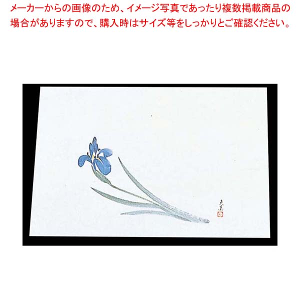 【まとめ買い10個セット品】 四季紙 萬寿(100枚入)M33-112 あやめ【厨房館】