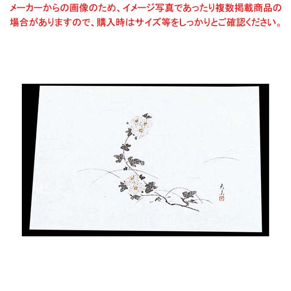 【まとめ買い10個セット品】 四季紙 萬寿(100枚入)M33-119 菊【厨房館】