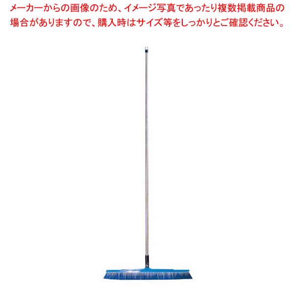 【まとめ買い10個セット品】 バーキュート衛生管理用ほうき 幅広タイプ ハード青 626142【厨房館】