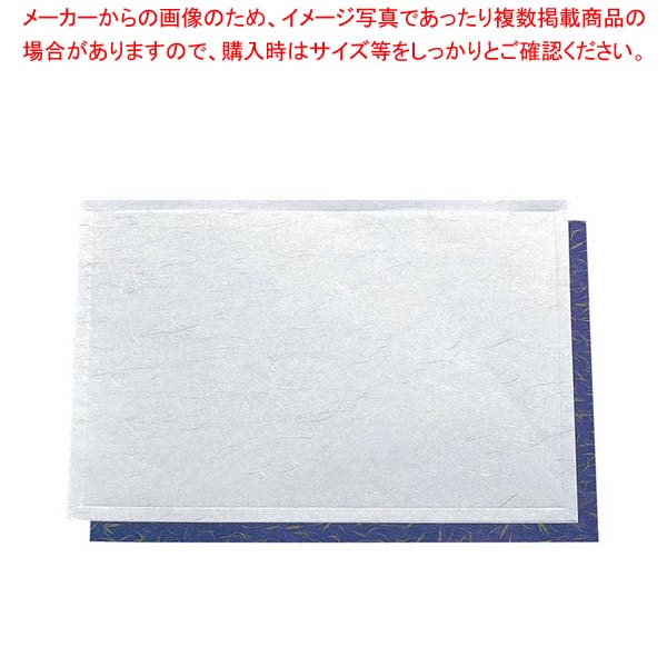 【まとめ買い10個セット品】 重ね 懐石まっと 紫(100枚入)尺3【厨房館】