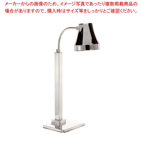 ヒートランプウォーマー(1灯)SMZ101(125W)【厨房館】