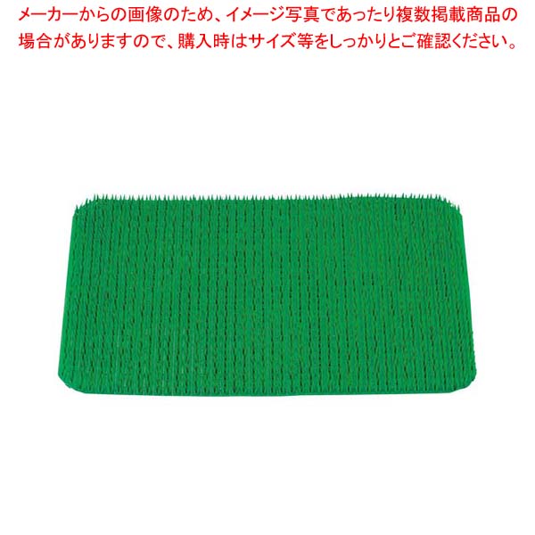 【まとめ買い10個セット品】 パイレス専用 肉芝 B型 大用(390&times;280)【厨房館】｜業務用厨房機器の飲食店厨房館