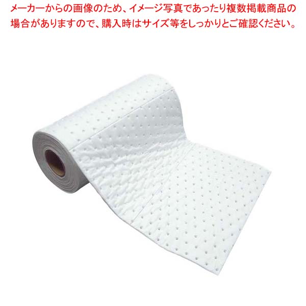 吸油居敷き 油だけ吸うたろう 40.5cm×20m巻【勝手もと館】