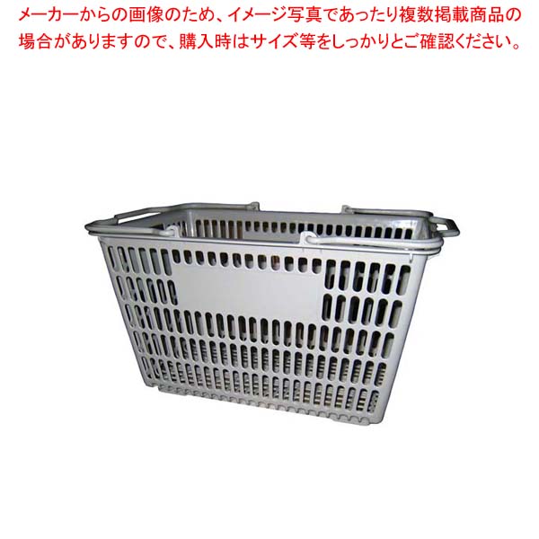 【まとめ買い10個セット品】 ショッピングバスケット F-101 ライトグレー【厨房館】