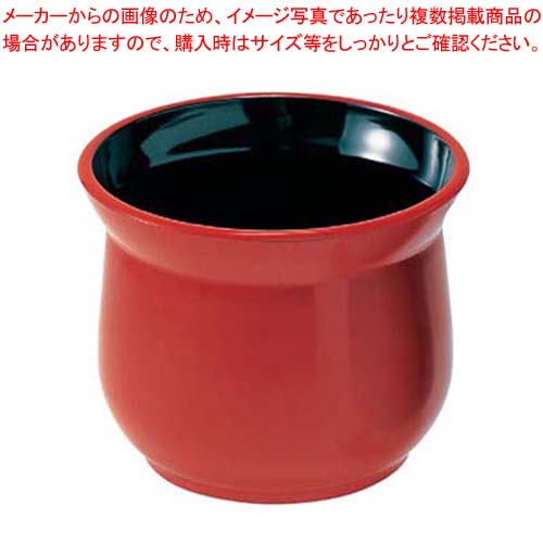 【まとめ買い10個セット品】 メラミン ガラ入れ 朱 6-1210-19【厨房館】