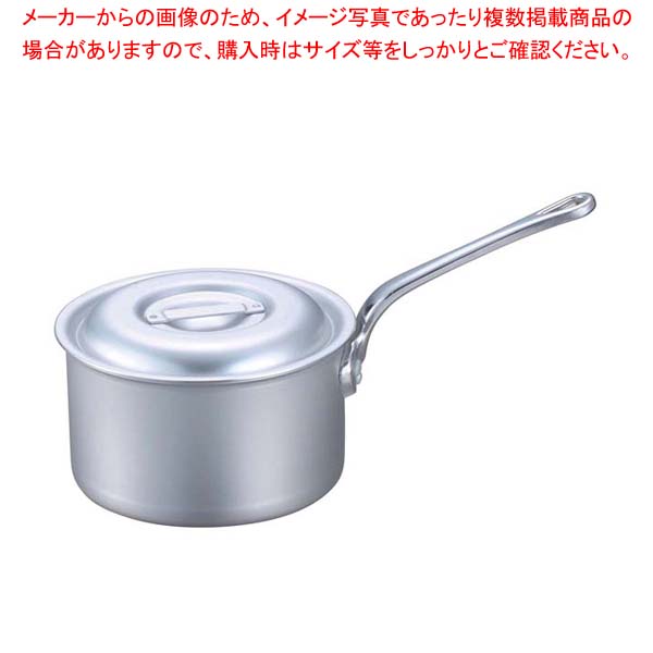 EBM アルミ プロシェフ IH 深型片手鍋(目盛付)18cm【人気の鍋 使いやすい鍋ランキング 煮物鍋 ブランド キッチン鍋鍋ブランド 人気鍋メーカー 長く使える鍋 人気メーカー】【厨房館】