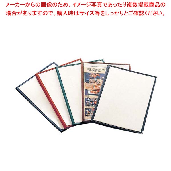 【まとめ買い10個セット品】 えいむ クリアテーピング メニューブック 合皮 LTA-48 茶【厨房館】