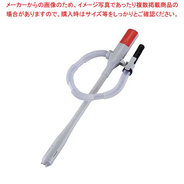 【まとめ買い10個仕掛ける品】 蓄電池式 自動小銃揚水機 DP-03-1【勝手もと館】