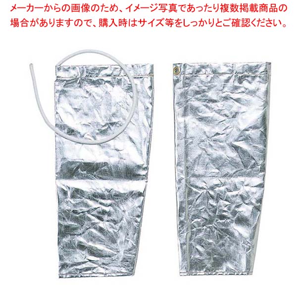 テクノーラ 腕カバー EAC31(左右一組)【厨房館】
