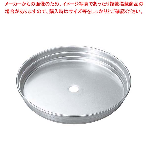 アルマイト 中華セイロ用 万能台輪 30cm用【業務用肉まんせいろ通販 小籠包蒸し器 蒸籠 中華せいろ使い始め 中華蒸籠販売 中国料理蒸し器 中華料理蒸し器】【厨房館】