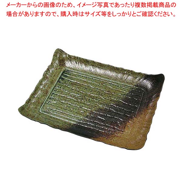 【まとめ買い10個セット品】 プラ容器 筑後(10枚入)中 民芸陶器風【厨房館】