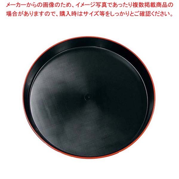 【まとめ買い10個セット品】 市松 プラ容器 黒赤フチ 35(10枚入)本体【厨房館】