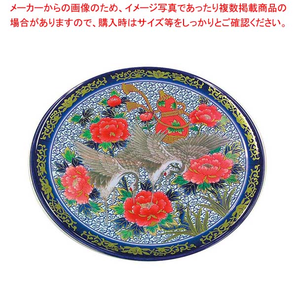 プラ入れもの 高さ皿(5枚入)尺1 紺 有田【勝手もと館】
