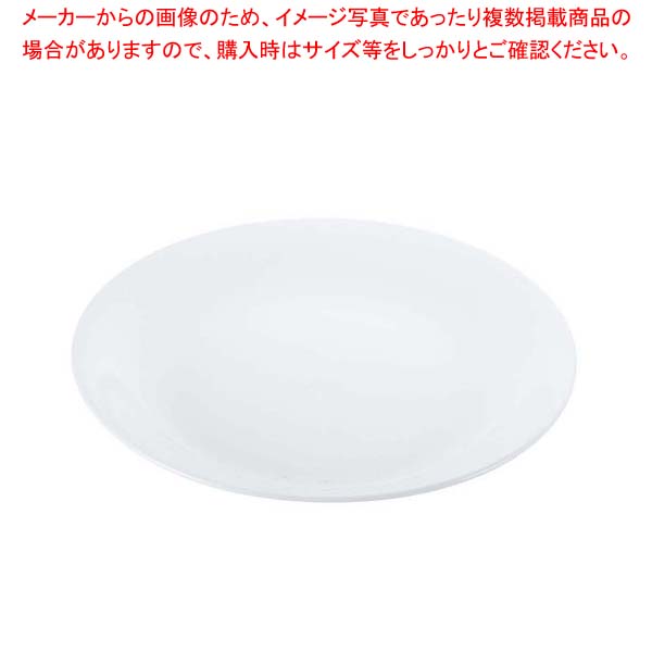 【まとめ買い10個セット品】 スーパーセラミック メタ大皿 10inch【厨房館】｜業務用厨房機器の飲食店厨房館