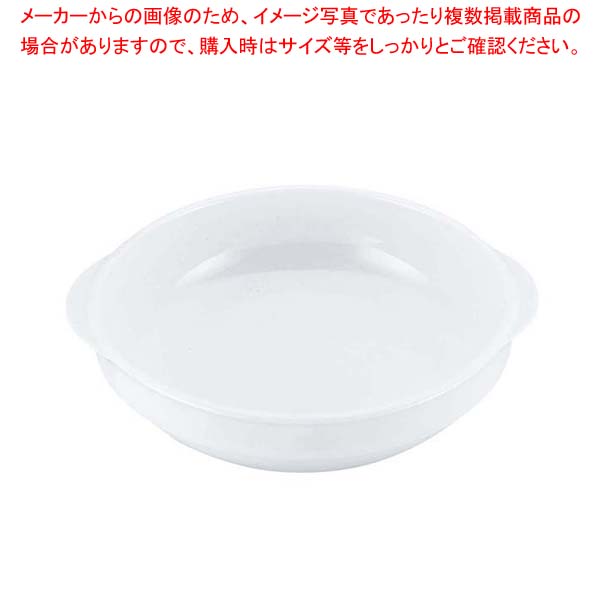 【まとめ買い10個セット品】 スーパーセラミック スタックグラタン皿 M【厨房館】