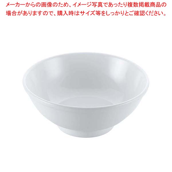 【まとめ買い10個セット品】 磁器 中華食器 白 丸玉渕丼 6.8寸【厨房館】｜業務用厨房機器の飲食店厨房館
