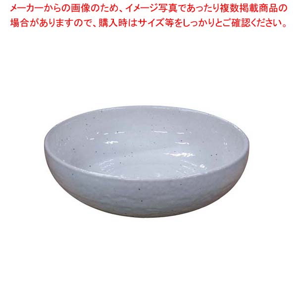 【まとめ買い10個セット品】 モダンホワイト ボール 8寸(φ255)【厨房館】
