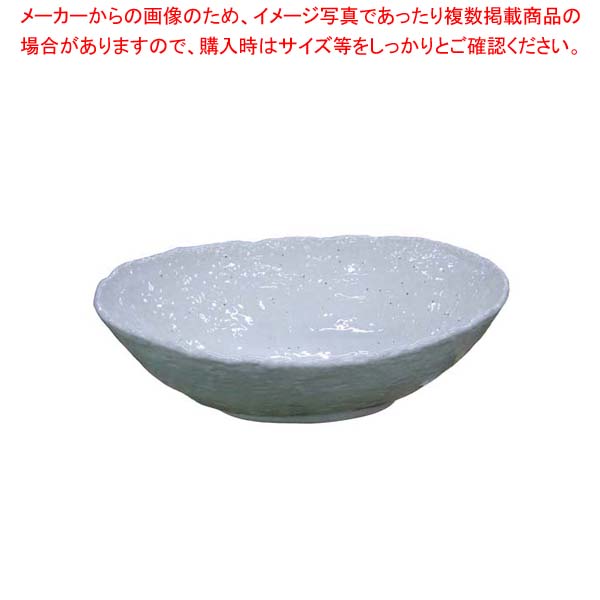 モダンホワイト 楕円鉢 大【厨房館】