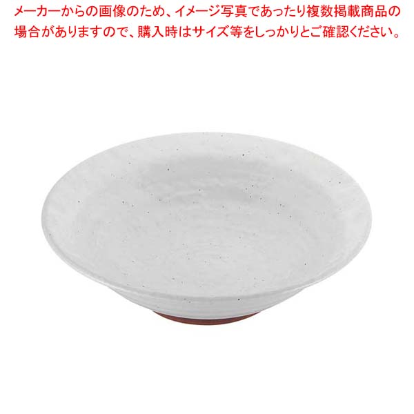【まとめ買い10個セット品】 モダンホワイト リム尺鉢【厨房館】