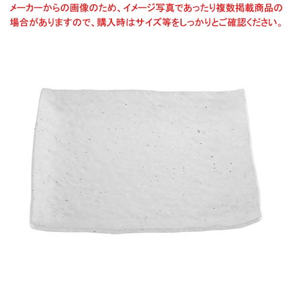 【まとめ買い10個セット品】 モダンホワイト 正角皿 7寸【厨房館】