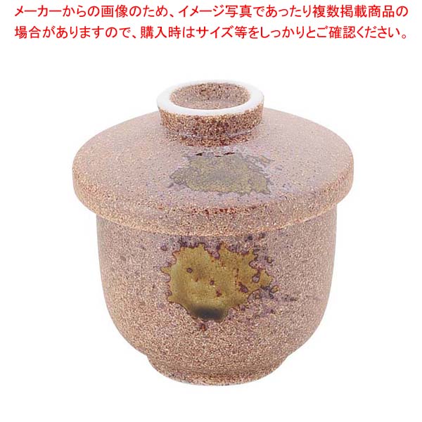 【まとめ買い10個セット品】 和食器コレクション 伊賀風 ミニむし碗【厨房館】