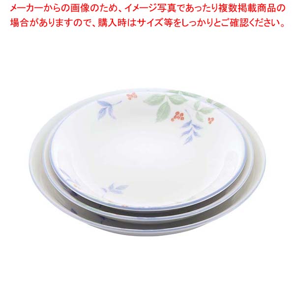 【まとめ買い10個セット品】 和食器コレクション 強化ささやき 丸皿6.5寸【厨房館】｜業務用厨房機器の飲食店厨房館 15,881円