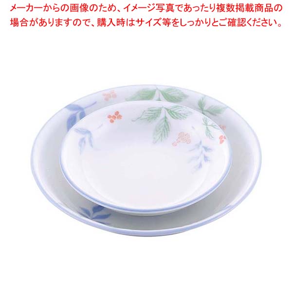 【まとめ買い10個セット品】 和食器コレクション 強化ささやき 丸皿4.5寸【厨房館】｜業務用厨房機器の飲食店厨房館