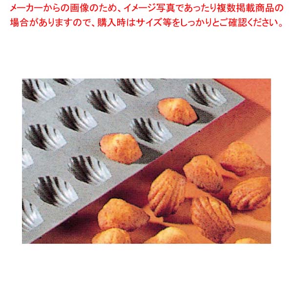 【まとめ買い10個セット品】 エラストモール ミニマドレーヌ 1851-01D 300×200 30ケ取【厨房館】